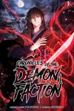 Chronicles of the Demon Faction