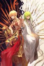 Gilgamesh in DxD